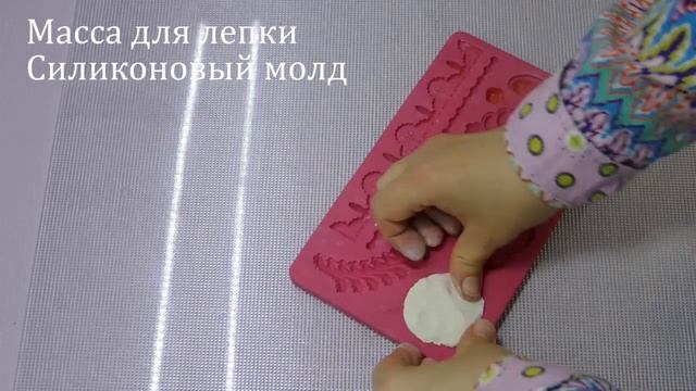 Игольница из чашки/Игольница своими руками/DIY