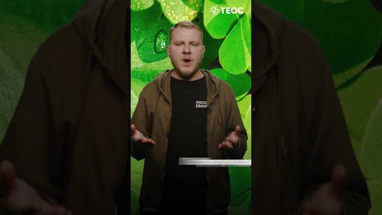 Кельтский крест: что значит древний символ? смотреть онлайн