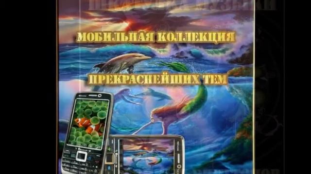 portal 05 смотреть онлайн