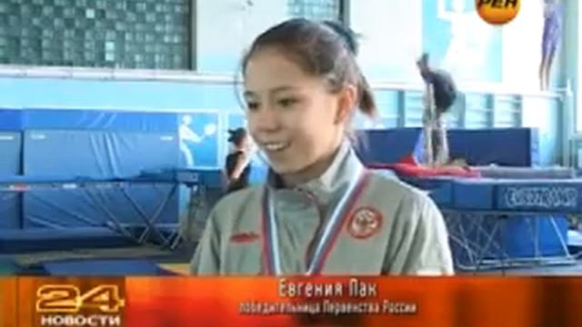 Астраханские батутисты поедут на первенство мира смотреть онлайн