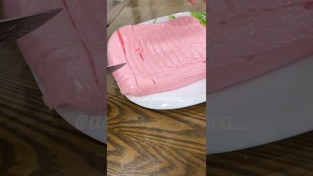 МАРШМЭЛЛОУ смотреть онлайн