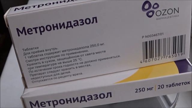 What Is Metronidazole Flagyl sale online смотреть онлайн