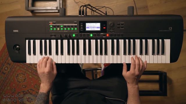 KORG i3 - музыкальная рабочая станция с простым управлением смотреть онлайн