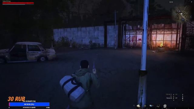 StalkerOnline -что же делать дальше? смотреть онлайн