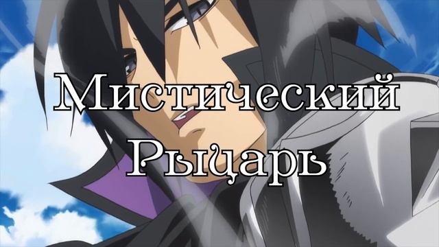 Гайд на Воина в ДнД смотреть онлайн