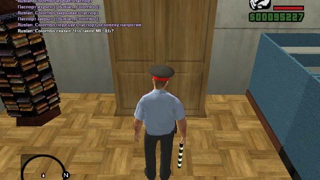 КАК ПОПАСТЬ В |||| ДПС |||| CRMP |||| смотреть онлайн