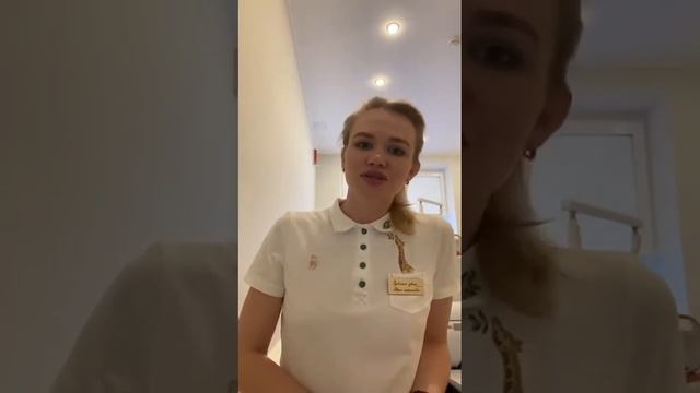 Отзыв Онлайн обучение для врачей "Психология общения врач - пациент" смотреть онлайн