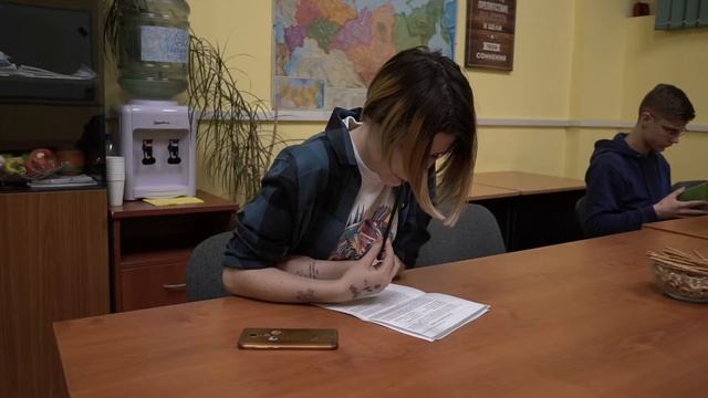 О центре (Ясеневая улица 26) смотреть онлайн