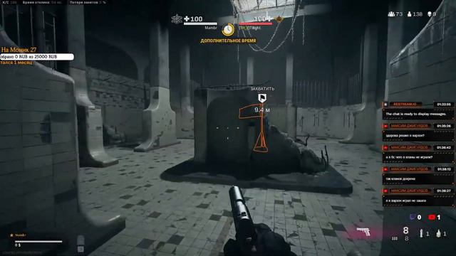 Call of Duty: Warzone Pif-Paf смотреть онлайн