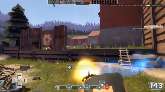 Обновка в арсенале Хеви ) [Team Fortress 2] #2 смотреть онлайн