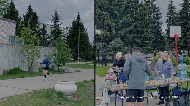 Сюжет. Мининский марафон. Балахна. 07.05.2023 Набережная. От Дежурного. смотреть онлайн