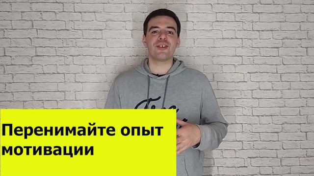 Что делать если руководитель умнее вас?! смотреть онлайн