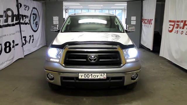 TOYOTA TUNDRA DRL NOLDEN и BIXENON BOSCH AL смотреть онлайн