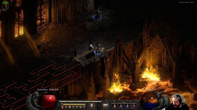 Панда vs. Diablo II: Resurrected (Волшебница) - Episode 31 смотреть онлайн