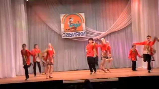 Народный коллектив ансамбль танца "Забияки" - Купала Ивана Купала смотреть онлайн