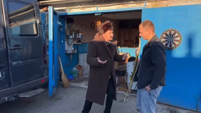 Cum te pregătești de înghețuri смотреть онлайн