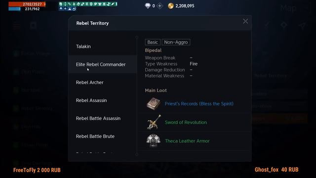 Lineage 2M Гайд Без Доната Играл Сутки Фарм И Старт L2M смотреть онлайн