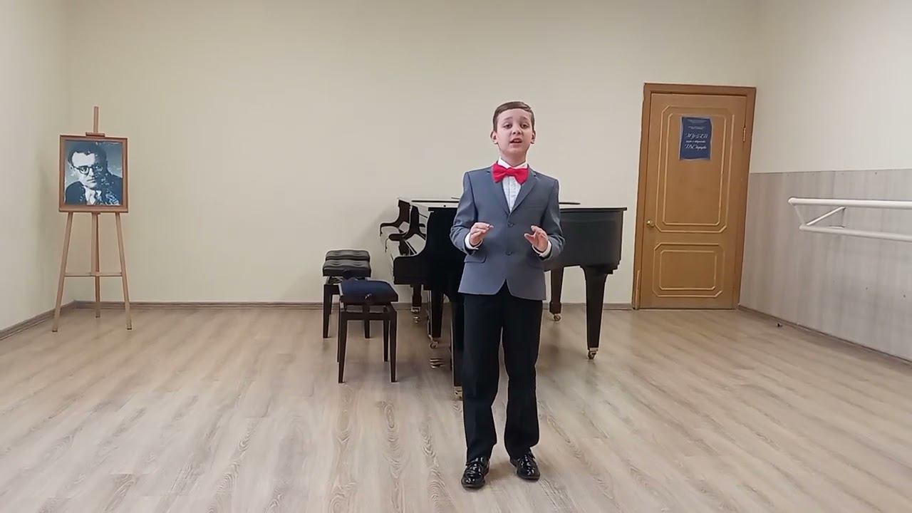 Старченко Мирон смотреть онлайн