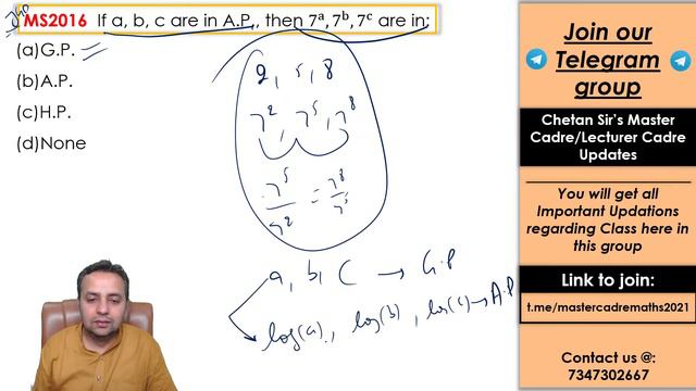 Sequence And Series | statistics | Short Cut Tricks | Chetan Setia | Best Online Coaching Institute смотреть онлайн