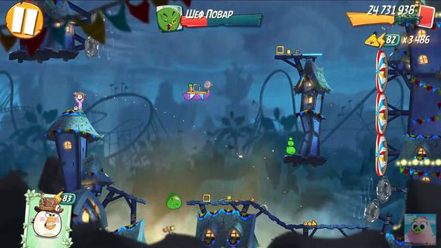 King Pig Panic/Паника короля свиней! 13/11/2020 Angry Birds 2. смотреть онлайн