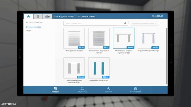 НАШЛА 7000$ И СДЕЛАЛА РЕМОНТ В ДОМЕ! - House Flipper смотреть онлайн