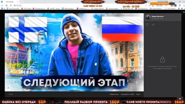?ПРОВОЖАЕМ ОСЕНЬ - СОЗДАНИЕ АРТА + ФОТОШОП смотреть онлайн