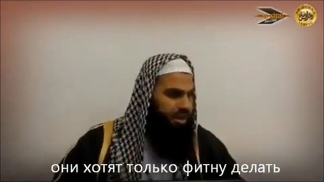 Какие люди разводят фитну среди мусульман. МашаАЛЛАГЬ как же прав брат Ахмад Абул Бара смотреть онлайн