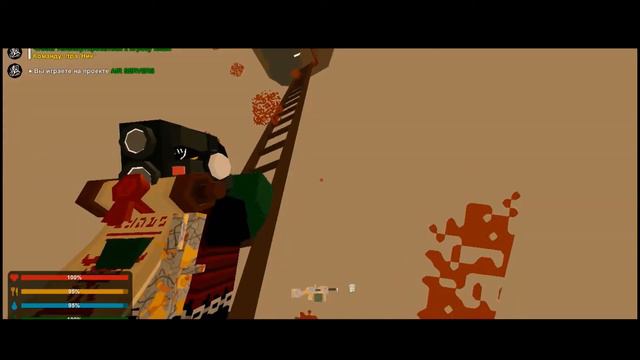 FRAGMOVIE|2vsВСЕХ|Unturned|Air #2 x25LOOT смотреть онлайн