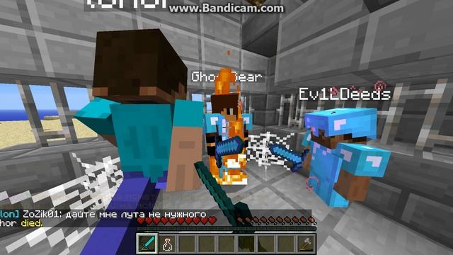 java 2013 08 01 00 02 19 754 смотреть онлайн