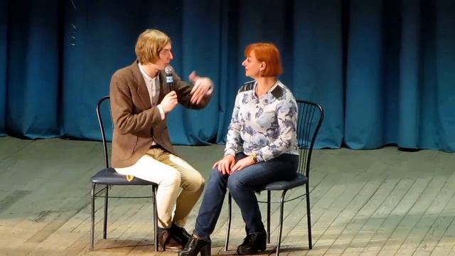 Марк Куцевалов Медовый город ч.3 смотреть онлайн