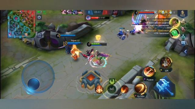 Боец/Танк - Тигрил в игре Mobile Legends: Bang Bang смотреть онлайн