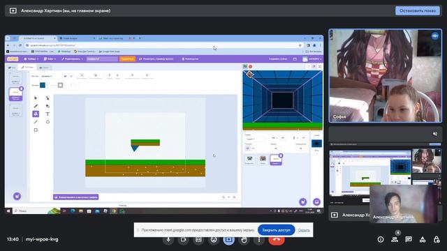 2024-01-13 13-02-23 смотреть онлайн