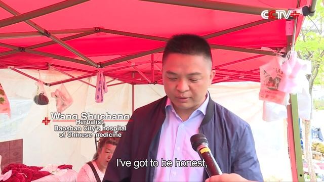Umbrella-sized Lingzhi Mushroom on Display in Southwest China смотреть онлайн