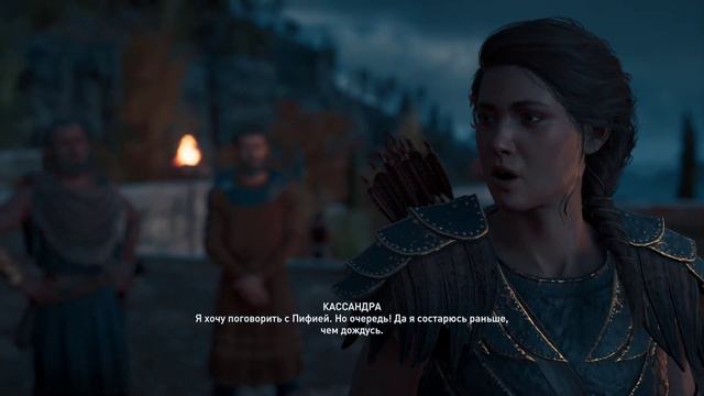Assassin's Creed Odyssey 2018 БорщараТВ #7 Все тайное становится явным смотреть онлайн