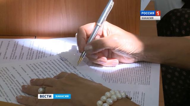 Как контрольно-счетная палата отслеживает движение денег государственных. 28.06.2016 смотреть онлайн