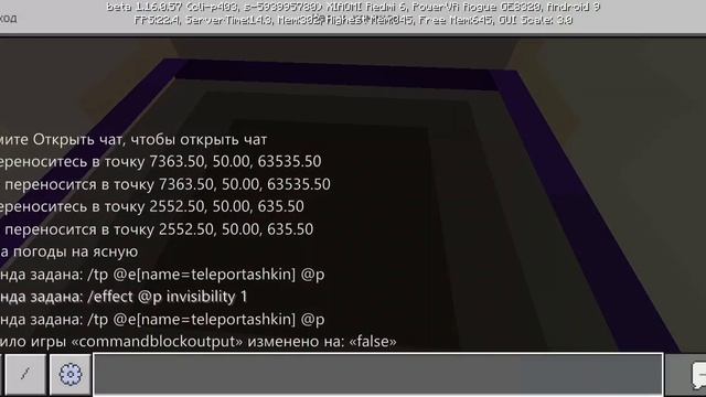 Как стать любым мобом в Minecraft (без модов) смотреть онлайн