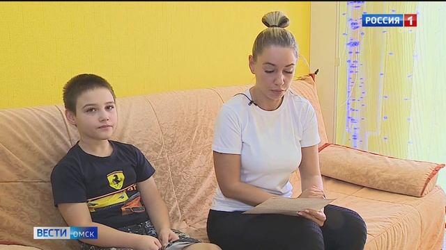 7-летний ребёнок отравился хлором в одной из  бань Омска