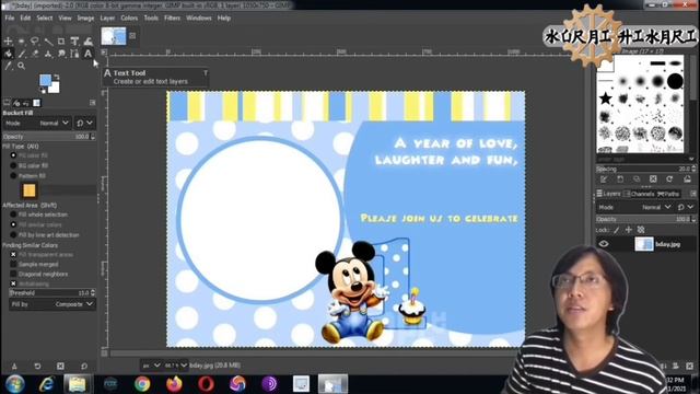 Simple Tutorial | Some Basic Tools in GNU Image Manipulation Program GIMP | TagLish смотреть онлайн