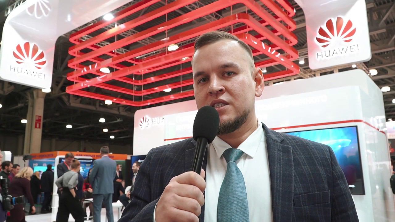 Выставка TELECOM MEDIA CSTB 2019 смотреть онлайн