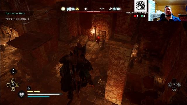 AssassinS creed VALHALLA Прохождение #часть16 смотреть онлайн