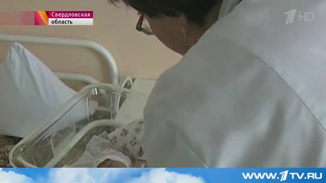 20.06.2015 Чудесное спасение!!! Свердловская область смотреть онлайн