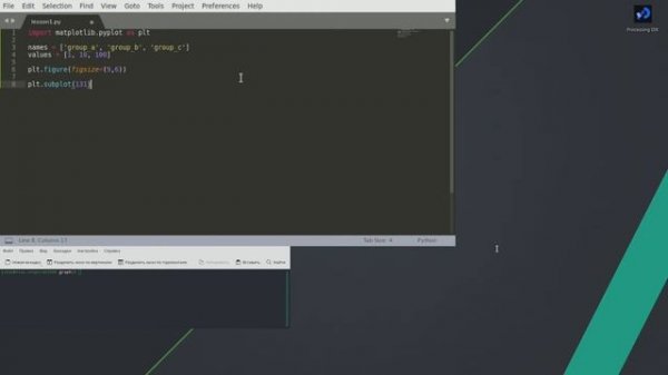 СОЗДАЕМ ГРАФИКИ НА PYTHON #python #math #graph