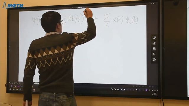 Современные проблемы нанотехнологий, Казарян Д. А. 23.09.2021г. смотреть онлайн