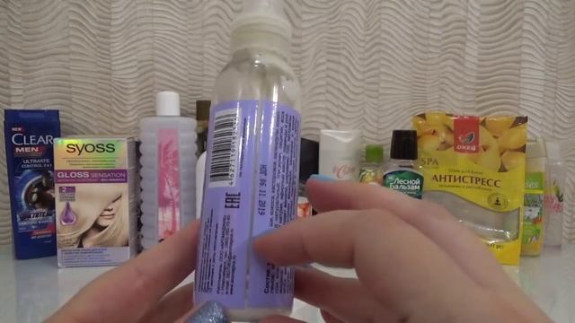 Пустые баночки№14.Июнь 2020 смотреть онлайн