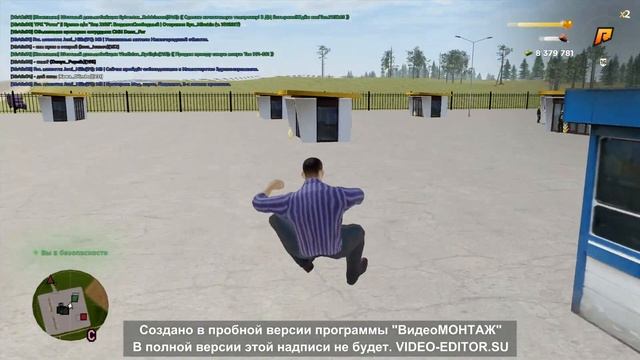 ПЕРВЫЙ РАЗ ОТКРЫВАЮ КЕЙСЫ! RADMIR RP (HASSLE) смотреть онлайн