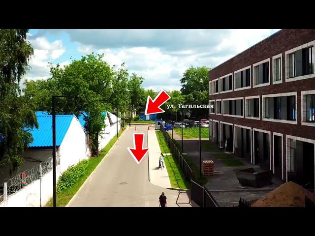 Стоматология "Эстетикс" на Амурской - как добраться пешком смотреть онлайн