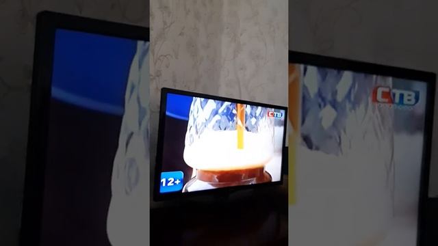 ств бузулук реклама 2019 прокам профиль бузулукское молоко строительный бум