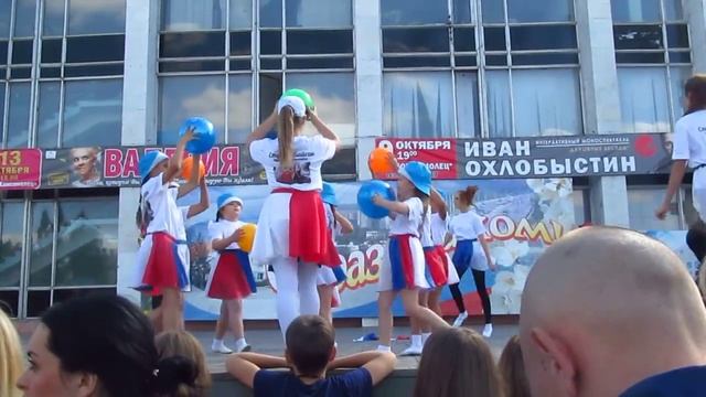 Россия вперёд! смотреть онлайн