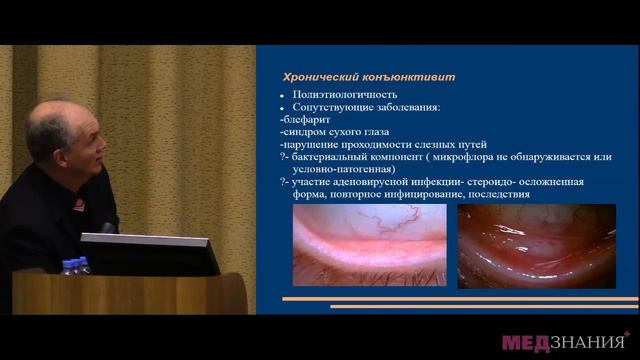 14 Н Р Марченко смотреть онлайн