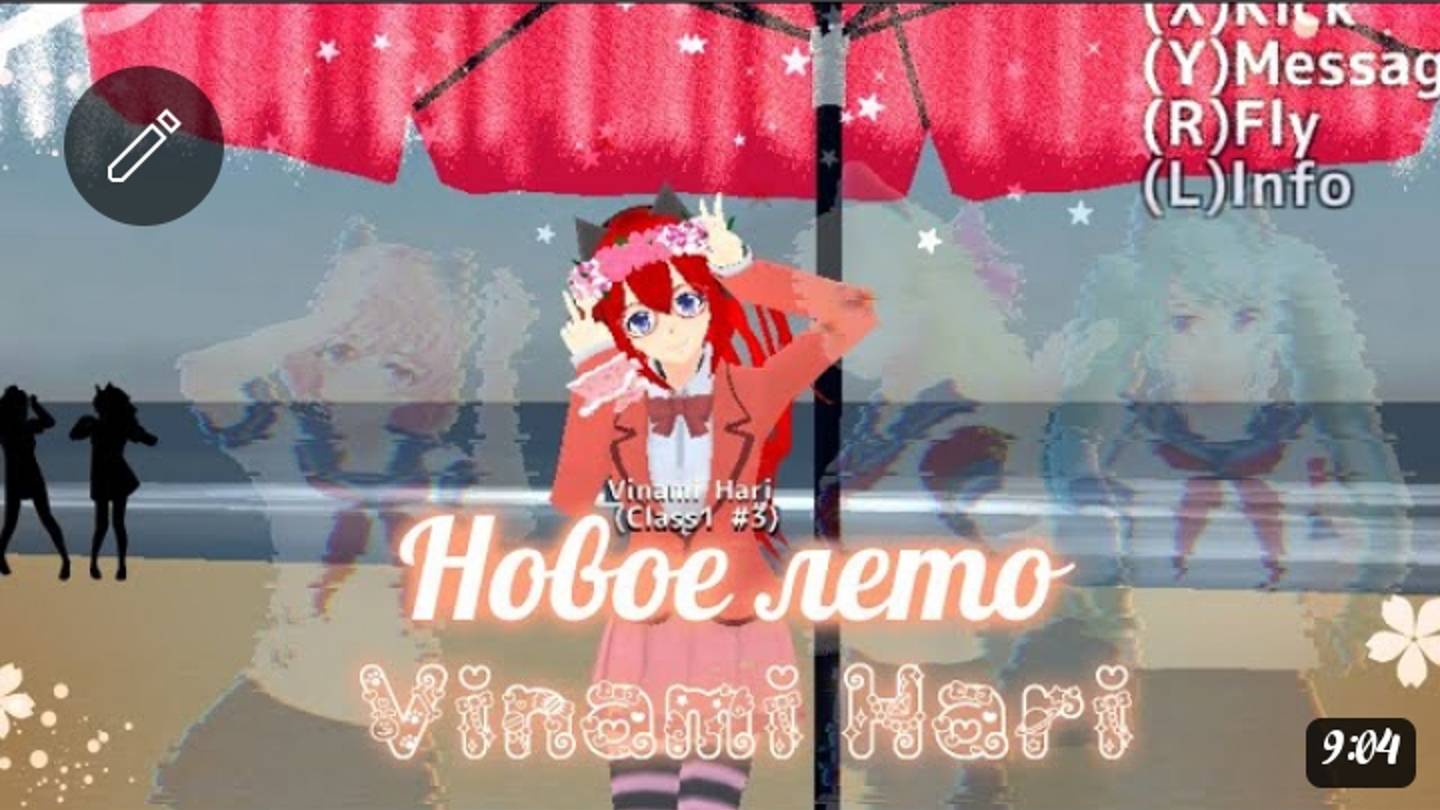 🪷НОВОЕ ЛЕТО🪷 🌼2024🌼 🌿 SGS 🌿 🌺 Vinami Hari 🌺